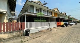 Доступные квартиры в Baan Pruksa B Rangsit-Khlong 3