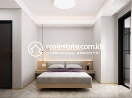 1 Schlafzimmer Appartement zu verkaufen im Type B, Stueng Mean Chey