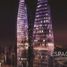 1 Schlafzimmer Appartement zu verkaufen im The Address Residences Dubai Opera, 