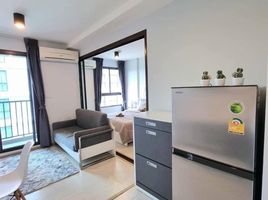 Studio Condo for rent at ZCAPE III, Wichit, Phuket Town