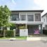 4 Bedroom House for sale at Bangkok Boulevard Bangna Km.5, Bang Kaeo, Bang Phli, Samut Prakan