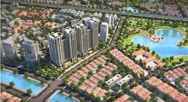 Available Units at Five Star Kim Giang