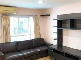 1 Schlafzimmer Wohnung zu vermieten im The Next Ladprao, Sam Sen Nok