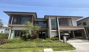 5 Bedrooms House for sale in Hua Mak, Bangkok Burasiri Krungthep Kreetha