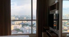Available Units at ริธึม รัชดา
