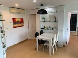2 Schlafzimmer Wohnung zu verkaufen im Plus Condo 2, Kathu