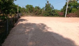 N/A Land for sale in Ching Kho, Songkhla 