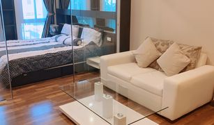 1 Schlafzimmer Wohnung zu verkaufen in Ram Inthra, Bangkok Parc Exo Condominium