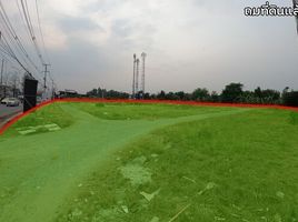  Land for sale in Pathum Thani, Khlong Sam, Khlong Luang, Pathum Thani