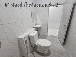 Studio Haus zu vermieten in Thailand, Don Sak, Don Sak, Surat Thani, Thailand