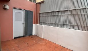 N/A Office for sale in Bang Kraso, Nonthaburi Supalai Ville Rattanathibet
