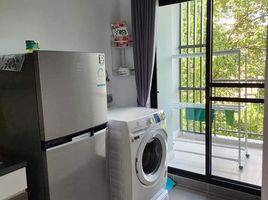 2 Schlafzimmer Appartement zu vermieten im Supalai Vista Phuket, Talat Yai, Phuket Town