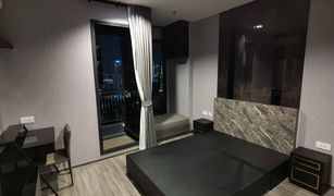 1 chambre Condominium a vendre à Thanon Phaya Thai, Bangkok Ideo Mobi Rangnam