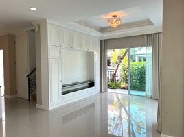 4 Bedroom Villa for sale at Life Bangkok Boulevard Ramintra, Khan Na Yao