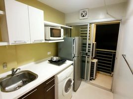 在The Room Sukhumvit 79租赁的1 卧室 公寓, Phra Khanong Nuea