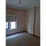 3 Bedroom Apartment for sale at Galleria Moon Valley, South Investors Area