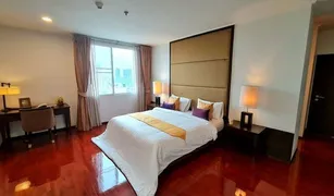 2 Bedrooms Condo for sale in Khlong Tan Nuea, Bangkok Piyathip Place