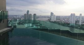 Available Units at ริทึ่ม สาทร