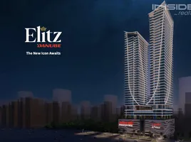 स्टूडियो अपार्टमेंट for sale at Elitz by Danube, Diamond Views