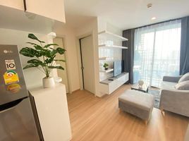 2 Schlafzimmer Appartement zu vermieten im Artemis Sukhumvit 77, Suan Luang