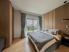 1 Schlafzimmer Appartement zu verkaufen im Noble Reveal, Phra Khanong Nuea