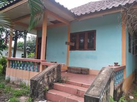1 Bedroom House for sale in Na Khu, Na Kae, Na Khu