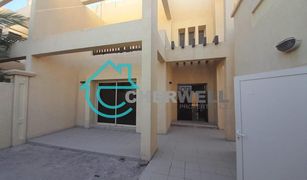 3 chambres Villa a vendre à Baniyas East, Abu Dhabi Bawabat Al Sharq