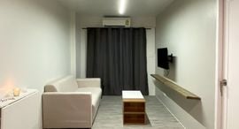 Available Units at Tawanna Residence 2