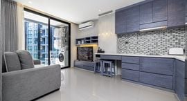 Доступные квартиры в CITYGATE