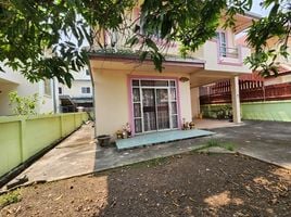 3 Schlafzimmer Haus zu verkaufen in Mueang Udon Thani, Udon Thani, Ban Lueam