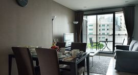 Available Units at Mirage Sukhumvit 27