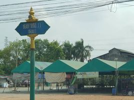  Land for sale in Krathum Baen, Samut Sakhon, Tha Mai, Krathum Baen