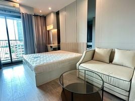 1 спален Кондо на продажу в Whizdom Avenue Ratchada - Ladprao, Chomphon, Чатучак, Бангкок