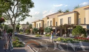 5 chambres Villa a vendre à Yas Acres, Abu Dhabi Yas Park Views