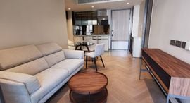 Доступные квартиры в The Reserve Sukhumvit 61