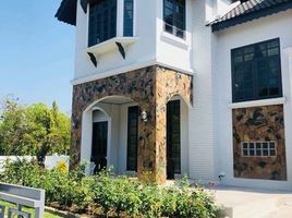 4 Bedroom House for sale at Phruek Wari Land and House, Nong Chom