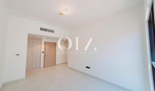 2 Bedrooms Townhouse for sale in Bloom Gardens, Abu Dhabi Aldhay at Bloom Gardens