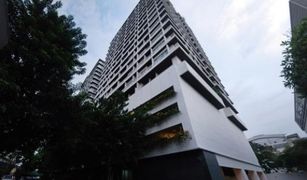 1 chambre Condominium a vendre à Khlong Tan Nuea, Bangkok Noble Ora
