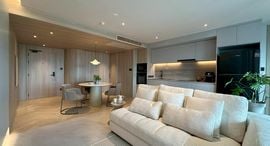 Available Units at Baan On Nut Sukhumvit 77