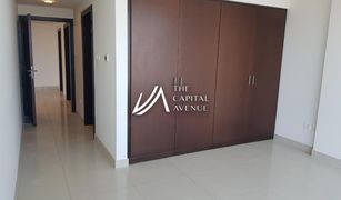 2 Bedrooms Apartment for sale in Shams Abu Dhabi, Abu Dhabi Sky Tower