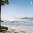 2 Bedroom Apartment for sale at Address Harbour Point, Dubai Creek Harbour (The Lagoons)