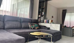 4 chambres Maison a vendre à Khan Na Yao, Bangkok Grand Bangkok Boulevard Ramintra-Serithai