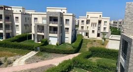 Доступные квартиры в Amwaj