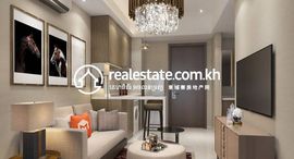 Unidades disponibles en R&F CITY MIRO: One-Bedroom For Sale