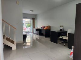 3 Bedroom House for sale at Areeya The Colors Tiwanon, Ban Mai, Pak Kret