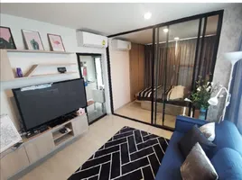 1 Schlafzimmer Wohnung zu verkaufen im Niche Mono Sukhumvit 50, Phra Khanong