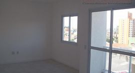 Available Units at Jardim Santa Esmeralda