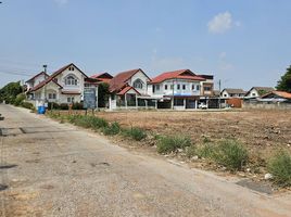  Land for sale in Nong Chabok, Mueang Nakhon Ratchasima, Nong Chabok