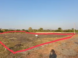  Land for sale in Mueang Lop Buri, Lop Buri, Pa Tan, Mueang Lop Buri