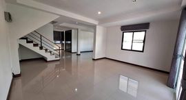 Available Units at บ้านเพิ่มทรัพย์ หางดง